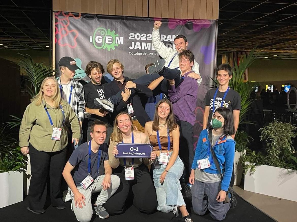 Team Leader & Researcher, iGEM Competition screenshot 1